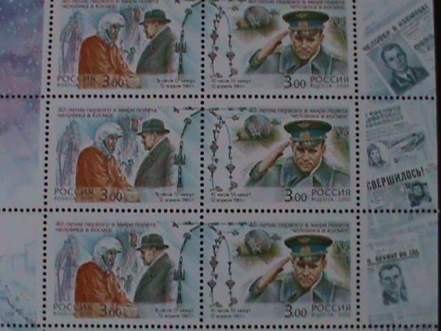 ​RUSSIA-2001-SC#6634C-40TH ANNIVERSARY-MANDED SPACE FLIGHT SHEET -MNH -VF