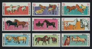 Umm-Al-Qiwain Horses 9v 1969 MNH MI#314A-322A