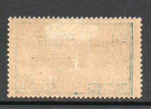 Wallis & Futuna #98 Libre Unused Hinged E416