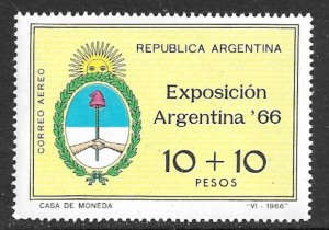 ARGENTINA 1966 10p+10p ARGENTINA 66 STAMP EXHIBIT Airmail Semi Postal Sc CB37 NH
