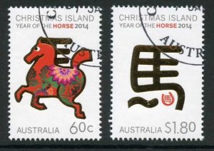 Christmas Is SG776-7 Chinese New Year (Year of the Horse) set Fine Used