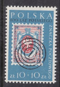 POLAND ^^^^sc# B107a  MNH SEMI POSTAL  $$@ dcc641pol