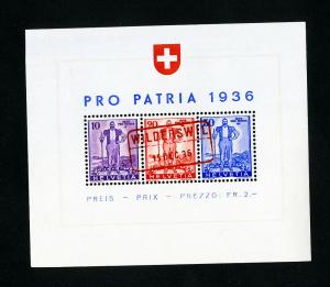 Switzerland B80a Stamp