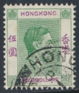 Hong Kong   SG 160  SC# 165Ab   Used   shade  see details & scans 