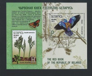 Belarus  sheetlet has a couple small dents  mnh  SC. 847a