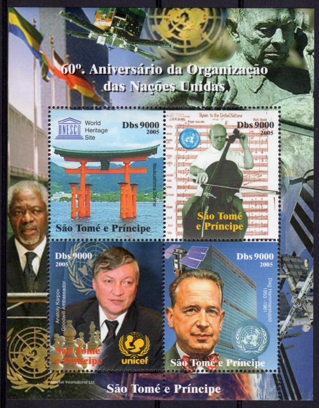 St.Thomas and Principe 2005 UNESCO HERITAGE 60th.Anniv.UN Shtl.(4) PERF.MNH