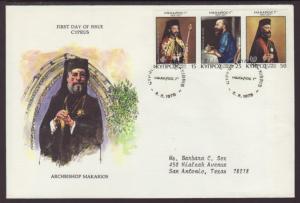 Cyprus Archbishop 1978 Typed FDC BIN