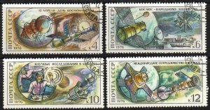 Russia Sc #4427-4430 Used