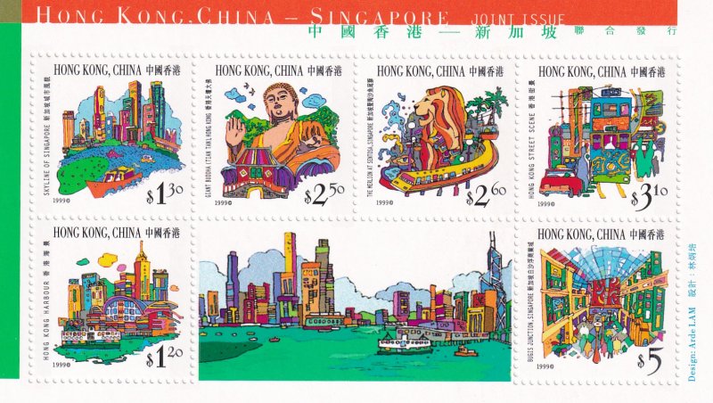 China Hong Kong 2009,  HK Singapore Tourism MNH Sheet # 854a