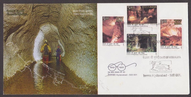 INDIA - 2017 CAVES OF MEGHALAYA - 5V - FDC