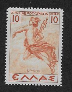 GREECE SC# C35  FVF/MLH 1937-9