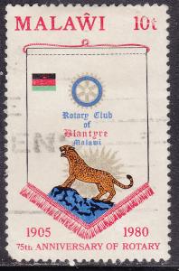 Malawi 363 Anniversary Rotory INTL 1980