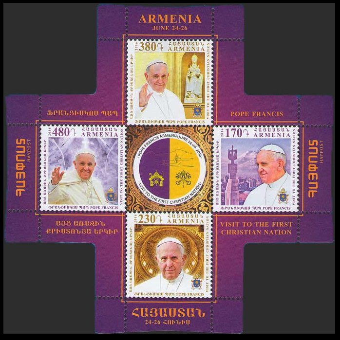 2016 Armenia 970/B77 Pope Francis