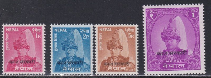 Nepal # O12-15, Official Overprints,  NH, 1/2 Cat.