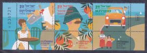 Israel 2090 MNH 2015 Nostalgia in Israel Strip of 3 Very Fine w/Tabs