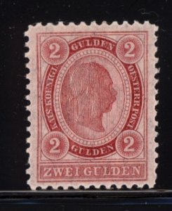 Austria 1890  Scott #64 MH