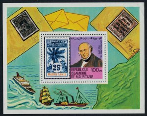 Mauritania 419 MNH Rowland Hill, Stamp on Stamp, Ships