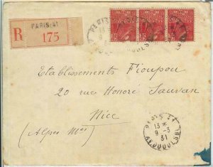BK0044 - FRANCE - postal history - letter sent and signed by...-