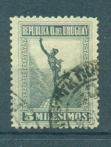 Uruguay sc# 239 used cat value $.25
