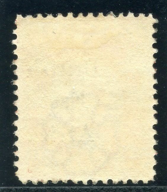 British East Africa 1897 QV 4½a orange & red MLH. SG 83. Sc 91