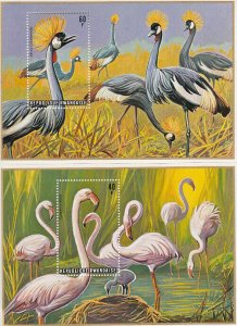 RWANDA  Souvenir sheets BIRDS Flamingo MNH  Sc 660-61   Value $ 40.00