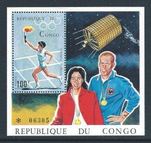 Congo P.R. #Michel Block 7 NH Mexico Olympics SS