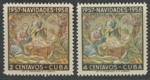 Cuba 588-9 * mint LH (2208 141)