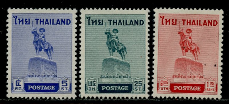 Thailand # 312-14, Mint Hinge.CV $ 60.50