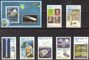 Cambodia 1986 Space Halley's Comet Mi. 783/9 Bl.148 MNH