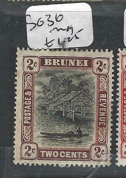 BRUNEI (P0205B)  RIVER SCENE  2C  SG 36   MOG