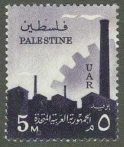 EGYPT N77 MH BIN $0.50