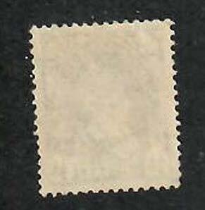 India;  Scott 151; 1937; Used