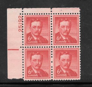 #1039 MNH Plate Block