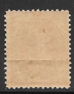 #J1 MNH Single Crease