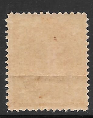 #J1 MNH Single Crease