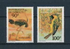 [102523] Djibouti 1977 Birds vögel oiseaux ostrich  MNH