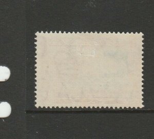 Malaya Kedah 1959/62 Defs $1 MM SG 112