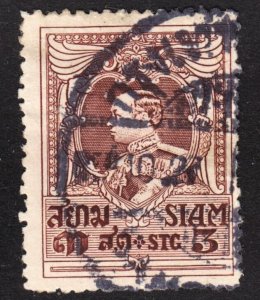 Thailand Scott 189 F+ used.  FREE...