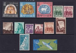 Egypt a mint lot 1950's onward