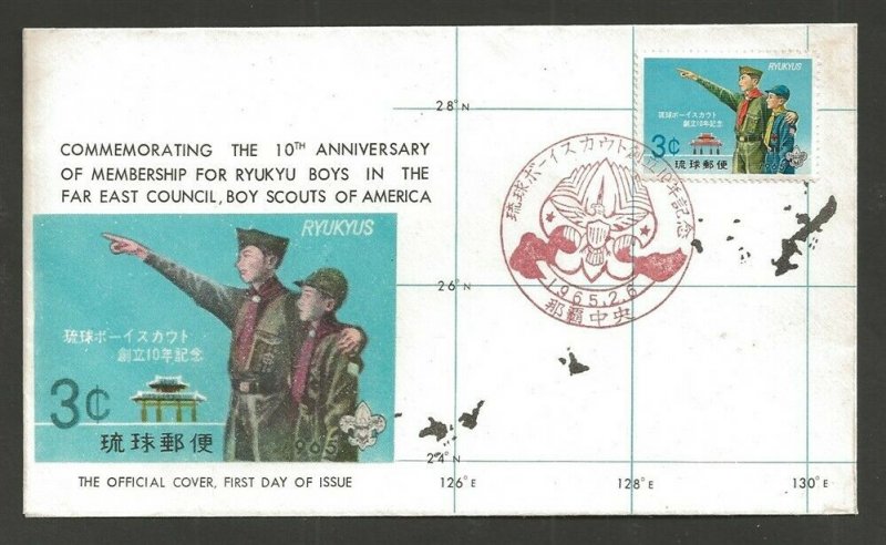 1965 Ryukyu Islands Boy Scout BSA 10th anniversary FDC