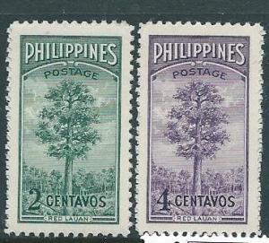 Philippines #540-541 (MNH) CV$1.35