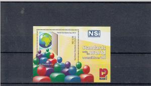 Namibia 2010 MNH World Standards Day 1v M/S Namibian Standards Institute NSi