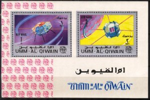 Umm al Qiwain 1966 Space Satellites ITU S/S MNH