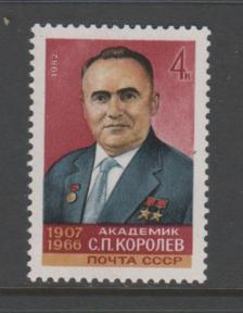 Russia MINT Bargain Box