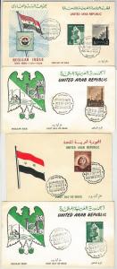 63031 - EGYPT - POSTAL HISTORY - set of 4 FDC COVERS  1959/ 1960 REGULAR ISSUE