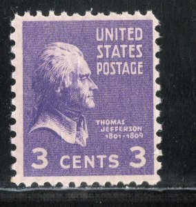 807 * THOMAS JEFFERSON * PRESIDENT 1801-1809 * U.S. Postage Stamp MNH