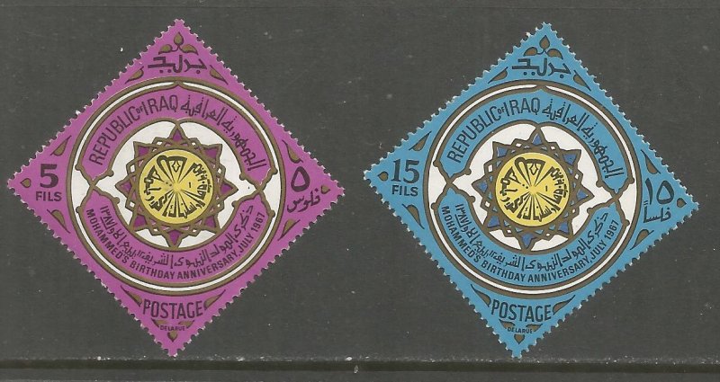 IRAQ  435-436  MNH,  MOHAMMED'S 1,397 BIRTHDAY