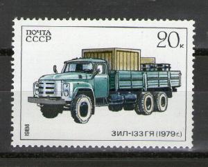 Russia 5494  MNH