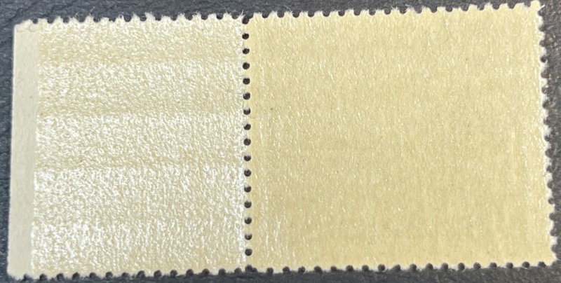 CARPATHO-UKRAINE # 1-MINT NEVER/HINGED--SINGLE--1939(LOTT84)