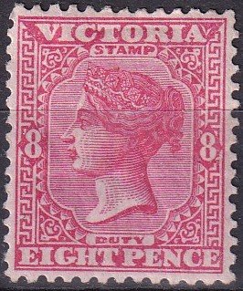 Victoria #152 Unused CV $52.50 (Z9576)